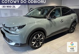 Citroen C4 II e-C4 Max EV156 54kWh e-C4 Max EV156 54kWh 156KM / Pakiet Zimowy, Tec