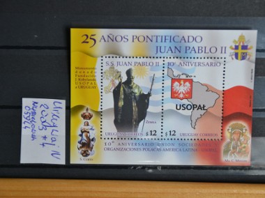 Papież Jan Paweł II. Urugwaj IV ** Numerowany-1
