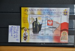 Papież Jan Paweł II. Urugwaj IV ** Numerowany