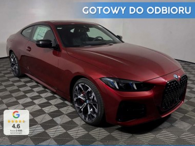 BMW SERIA 4 Coupe 430i xDrive M Sport 2.0 (245KM) M Sport | Adaptacyjne reflektory-1