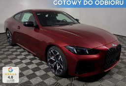 BMW SERIA 4 G22/G23/G82 BMW SERIA 4 Coupe 430i xDrive M Sport 2.0 (245KM) M Sport | Adaptacyjne reflektory