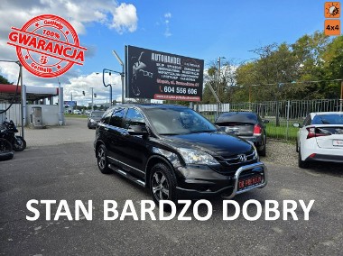 Honda CR-V III 2.0 Benzyna 150 KM, 4x4, Klimatyzacja, Alufelgi, Isofix, Hak, Kangur-1