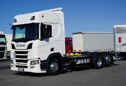 Scania R450 / ACC / E 6 / RETARDER / BDF + WINDA / 7,15 M , 7,45 M