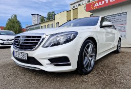 Mercedes-Benz Klasa S W222 S300H, spalanie 5 litrów, Japonia, 38 tys przebieg!