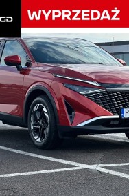 Nissan Qashqai rabat: 21% (33 600 zł) Świetny stan!-2