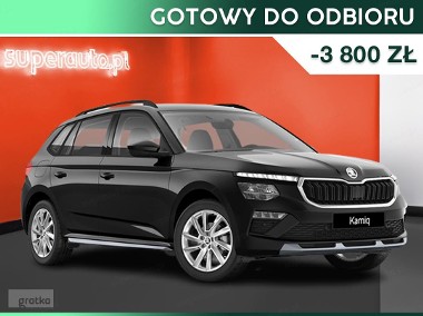 Skoda Kamiq Selection 1.5 TSI DSG Selection 1.5 TSI 150KM DSG-1