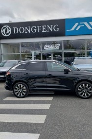 Renault Salonowy, Bezwypadkowy, Bardzo zadbany i w ASO Renault serwisowany,-2