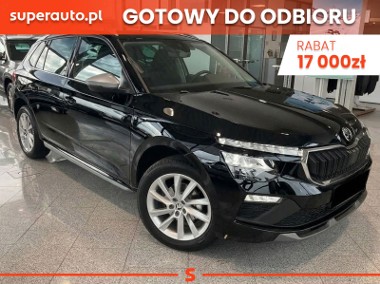 Skoda Kamiq Drive 1.5 TSI DSG Drive 1.5 TSI DSG 150KM-1