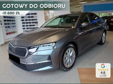 Skoda Octavia III Selection 1.5 TSI Selection 1.5 TSI 150KM-1