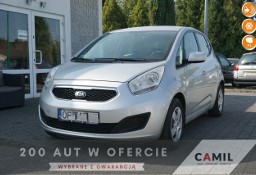 Kia Venga 1.4 CRDi 90KM, polski salon, jeden użytkownik, serwisowana,