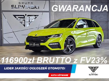 Skoda Octavia 2.0 TDI DSG RS-1