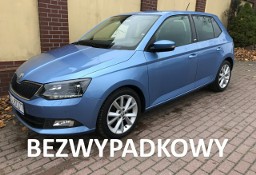 Skoda Fabia III bezwypadkowa bogate wyposażenie możliwa zamiana