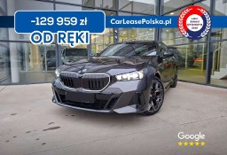 BMW SERIA 5 VII (F90)