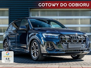 Audi Q7 II 45 TDI quattro S Line 3.0 45 TDI quattro S Line (231KM) Wentylacja siedzeń-1