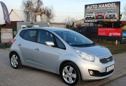 Kia Venga Podgrzewane fotele/Klimatronik/Czujniki parkowania/Alufelgi/Tempomat