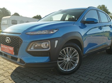 Hyundai Kona 2017r BENZYNA 120KM STAN BDB DOINWESTOWANY-1