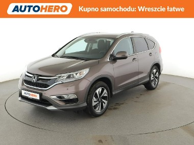 Honda CR-V IV 1.6d Automat 4WD Navi Tempomat Grzane Fotele Alcantara Bi-Xenon Kame-1