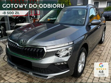 Skoda Kamiq Selection 1.5 TSI DSG Selection 1.5 TSI DSG 150KM-1