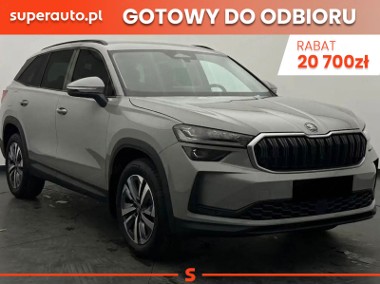 Skoda Kodiaq Drive 1.5 TSI mHEV DSG Drive 1.5 TSI mHEV DSG 150KM-1
