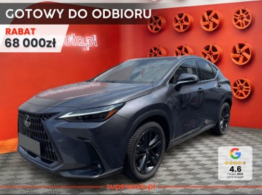 Lexus NX NX 14- 450h+ Prestige 2.5 Plug-in Hybrid 450h+ Prestige 2.5 Plug-in Hybrid 292KM-1