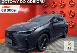 Lexus NX NX 14- 450h+ Prestige 2.5 Plug-in Hybrid 450h+ Prestige 2.5 Plug-in Hybrid 292KM