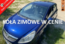 Opel Corsa D 5 drzwi, mocny silnik, niezawodna benzyna, 2 kpl. kół, Aux, Isofix