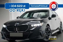 BMW SERIA 5 VII (F90)
