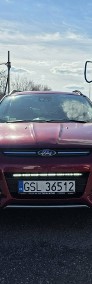 Ford Kuga II 1.6 EcoBoost 185 KM, Automat, Panorama, Kamera, Bluetooth, Navi, Alu-3