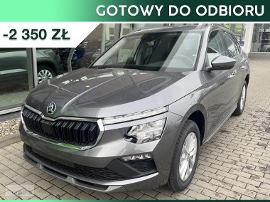 Skoda Kamiq Selection 1.0 TSI Selection 1.0 TSI 115KM-1