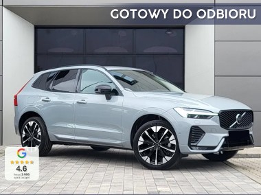 Volvo XC60 II B5 AWD Ultra Dark 2.0 B5 AWD Ultra Dark (264KM) Podgrzewanie siedzeń-1