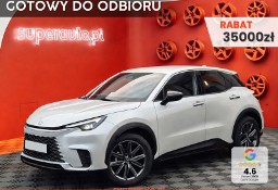 Lexus Inny Lexus Elegant 1.5 Hybrid LBX Elegant 1.5 Hybrid | , System bezkluczykowego