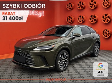 Lexus RX IV 350h Prestige 2.5 Hybrid 350h Prestige 2.5 Hybrid 250KM | Kamera 360-1