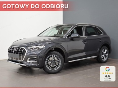 Audi Q5 III 40 TDI quattro Advanced 2.0 40 TDI quattro Advanced (204KM) Hak + Wentylacja-1