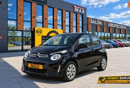Citroen C1 II Ekonomiczny samochód w świetnym stanie