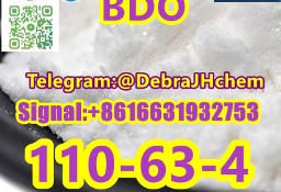 BDO CAS 110-63-4 Signal:+8616631932753