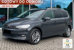 Volkswagen Touran III Highline 1.5 TSI DSG Highline 1.5 TSI 150KM DSG