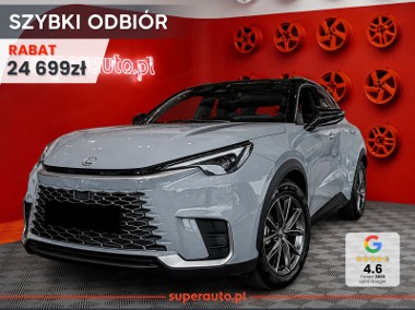 Lexus Emotion 1.5 Hybrid Emotion 1.5 Hybrid 136KM | Podgrzewane fotele!-1
