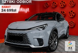 Lexus Inny Lexus Emotion 1.5 Hybrid Emotion 1.5 Hybrid 136KM | Podgrzewane fotele!