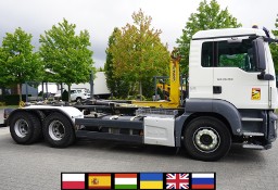 MAN TGE TGS 26.360 6x4 BB / 160 tys. km / hakowiec Palfinger 258385