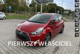 Hyundai ix20 1.6i-125km-Serwisowany-Bezwypadkowy-Nawigacja-Kamera-PDC-Klimatronik