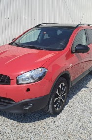 Nissan Qashqai+2 I nissan qashqai+2 Poleasingowe.pl ECR-2