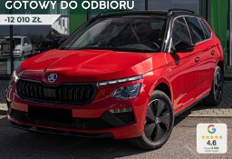 Skoda Kamiq Monte Carlo 1.5 TSI DSG Monte Carlo 1.5 TSI 150KM DSG