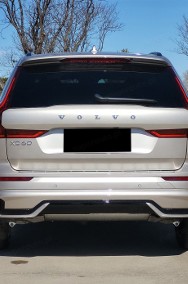 Volvo XC60 II T6 Plug-In Hybrid AWD Ultra Dark 2.0 T6 Plug-In Hybrid AWD Ultra Dark-2