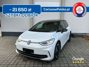 Volkswagen ID.3-1