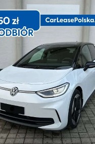 Volkswagen ID.3-2
