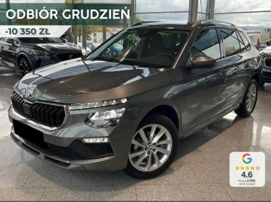 Skoda Kamiq Selection 1.0 TSI Selection 1.0 TSI 115KM-1