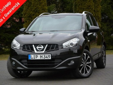 Nissan Qashqai I Lift 4x4 Automat Navi Kamera z Niemiec Aso-1