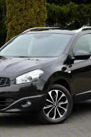 Nissan Qashqai I Lift 4x4 Automat Navi Kamera z Niemiec Aso-2