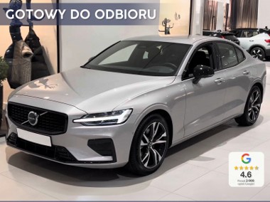 Volvo S60 III B5 B AWD Plus Dark B5 B AWD Plus Dark 2.0 (250KM)| Pakiet Climate-1