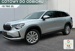 Skoda Kodiaq Selection 2.0 TDI DSG Selection 2.0 TDI 150KM DSG